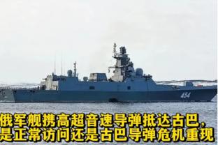 浦和红钻中场：大赛对阵曼城是一生一次的事，单场决胜适合我们